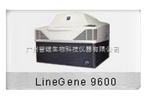 LineGene 9600ɹⶨPCRzyϵy