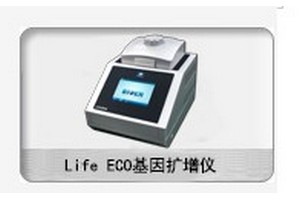 Life ECO Ux