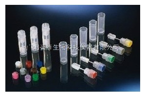 Immuno ™nuncߙzy
