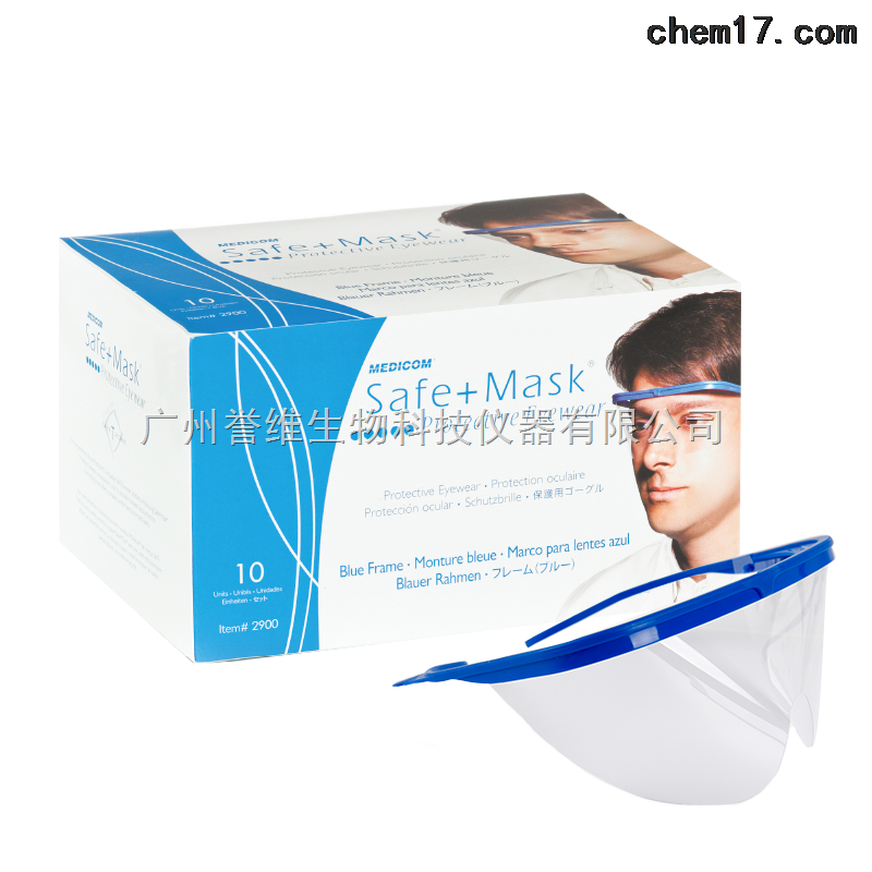 ϿSafe+Mask® o