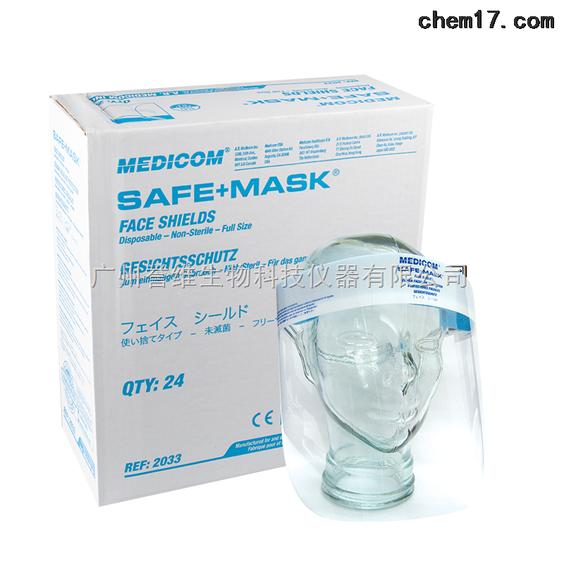ϿSafe+Mask® o